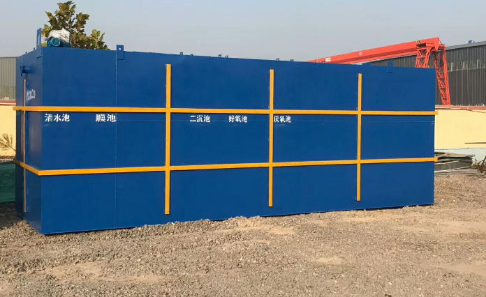 生活污水處理設備廠家哪家好？這幾點可供你參考