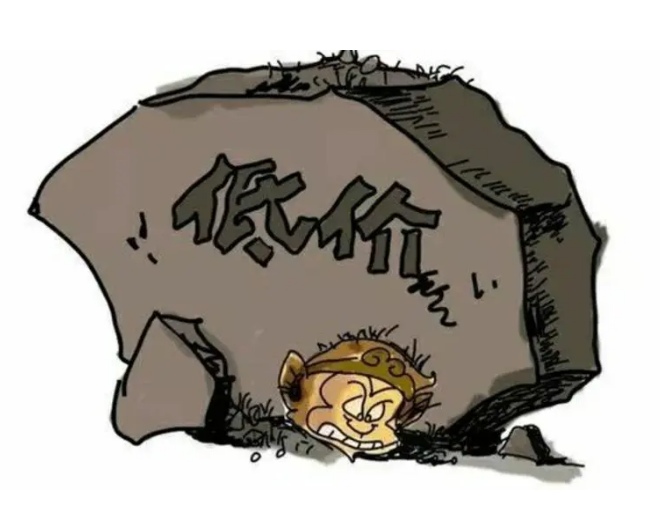 地埋式污水處理設(shè)備價格高低無法判斷？掌握這幾點幫你更好抉擇！02