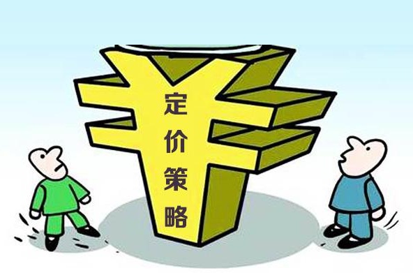 目前小型生活污水處理設(shè)備的市場(chǎng)價(jià)格是多少？01