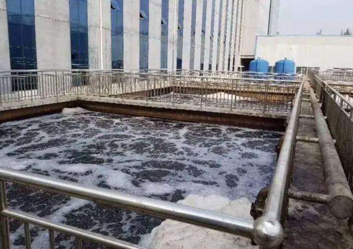 制藥廢水處理設(shè)備由哪幾部分組成，如何有效處理制藥廢水 ？